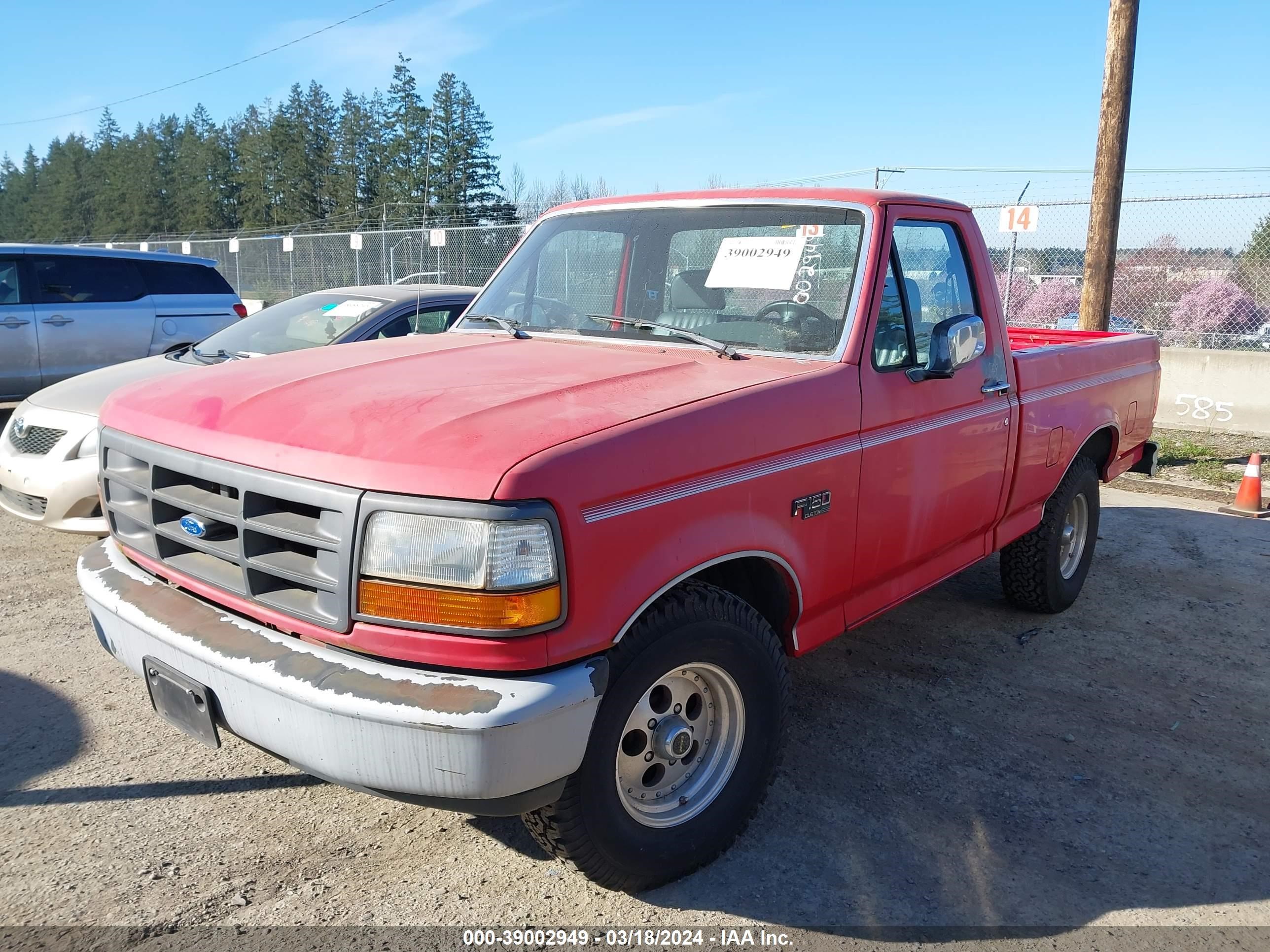 Photo 1 VIN: 1FTDF15YXNPA80832 - FORD F-150 