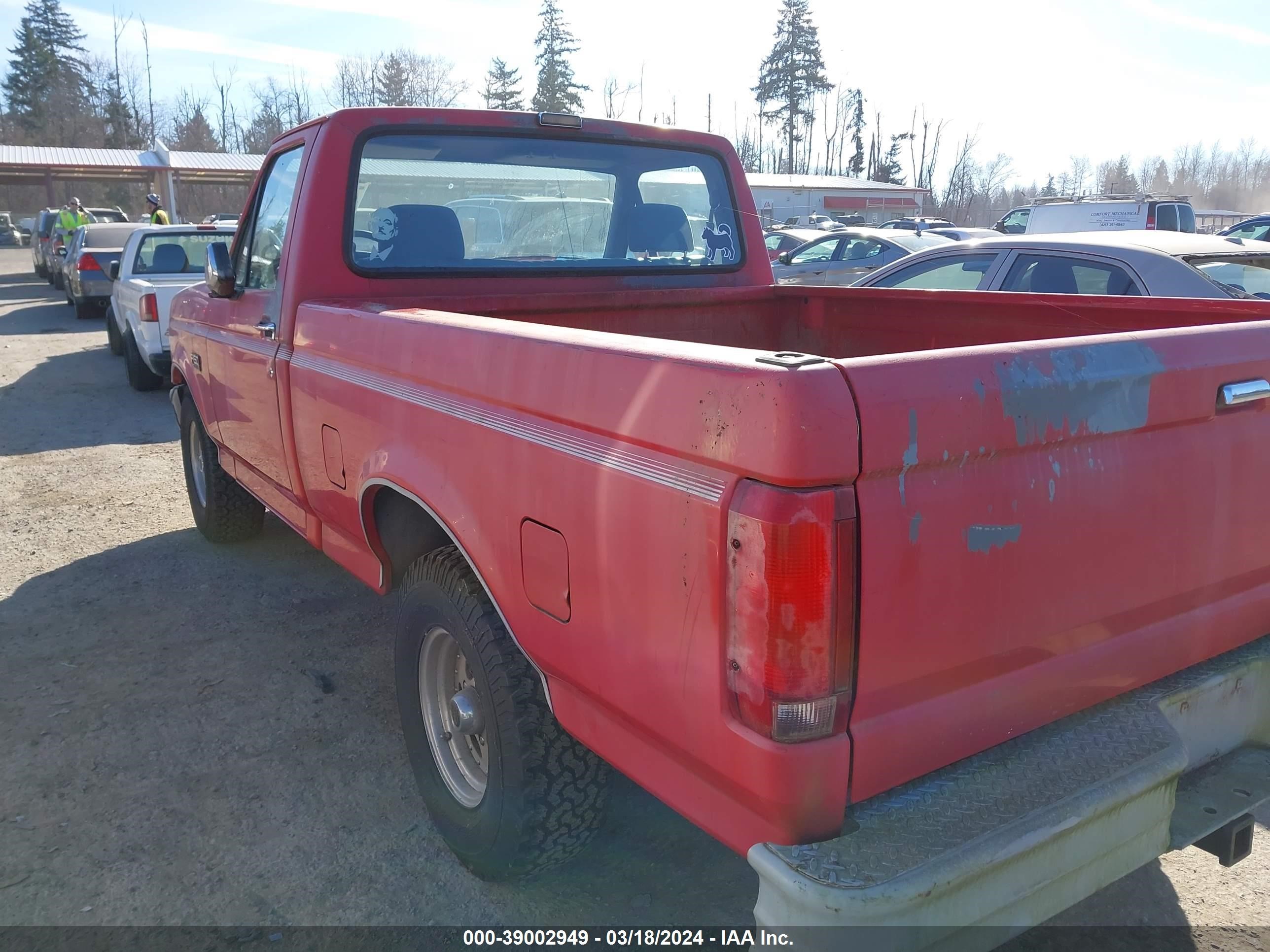 Photo 5 VIN: 1FTDF15YXNPA80832 - FORD F-150 