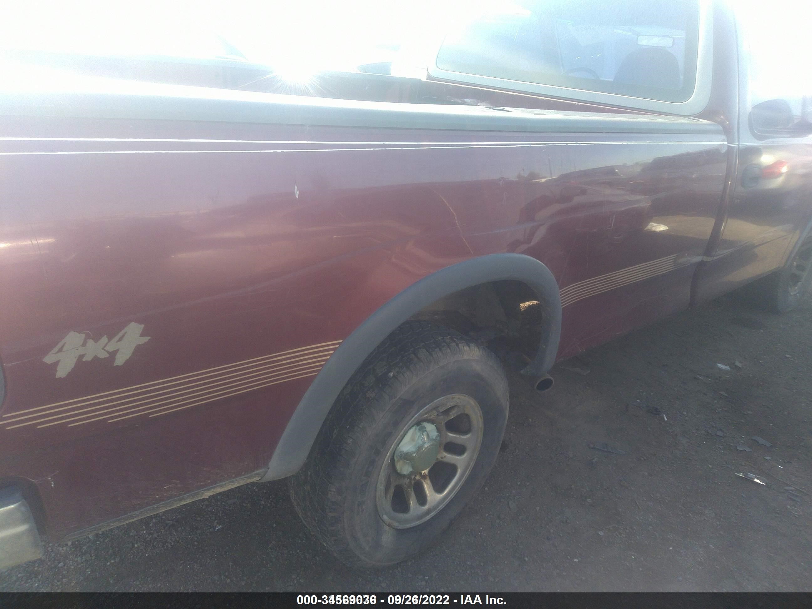 Photo 5 VIN: 1FTDF18W8VKD30978 - FORD F-150 