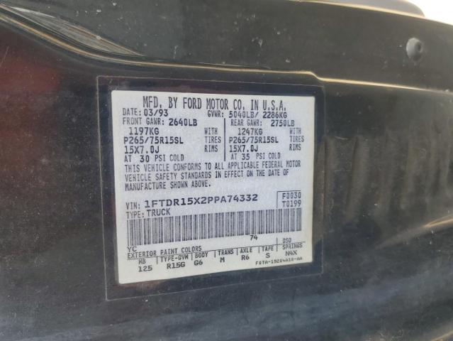 Photo 11 VIN: 1FTDR15X2PPA74332 - FORD RANGER 