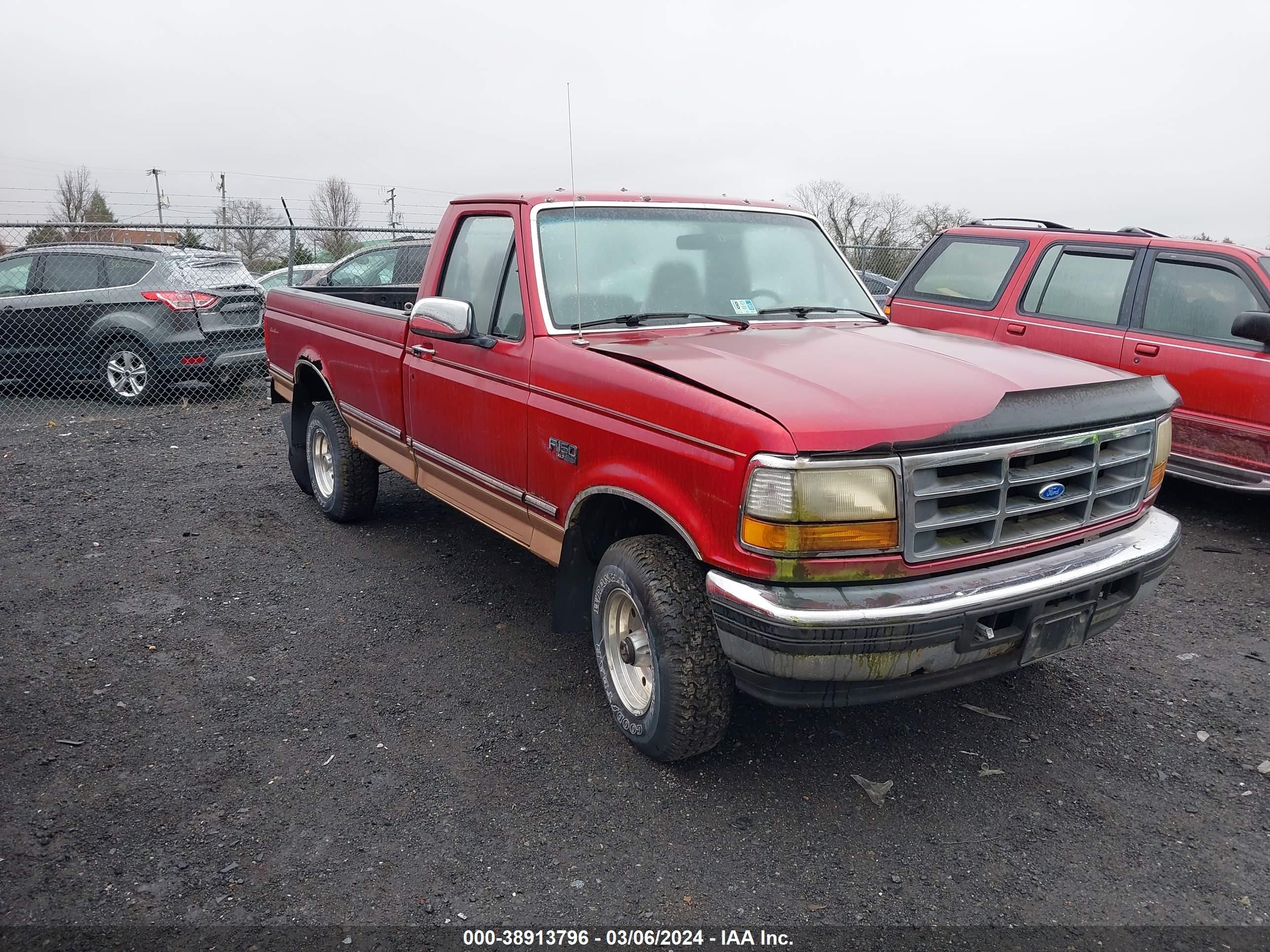 Photo 0 VIN: 1FTEF14H2SNA02526 - FORD F-150 