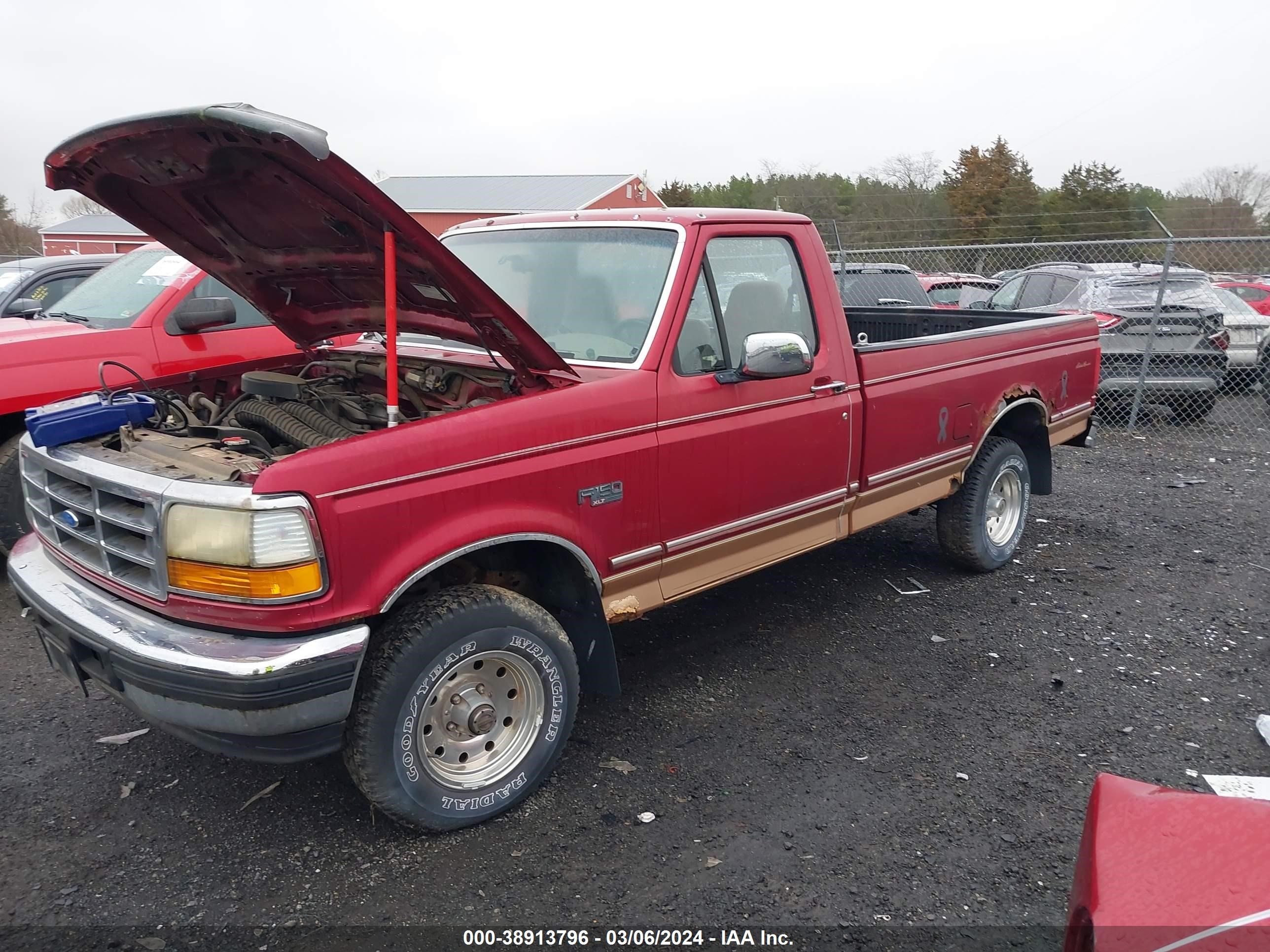 Photo 5 VIN: 1FTEF14H2SNA02526 - FORD F-150 