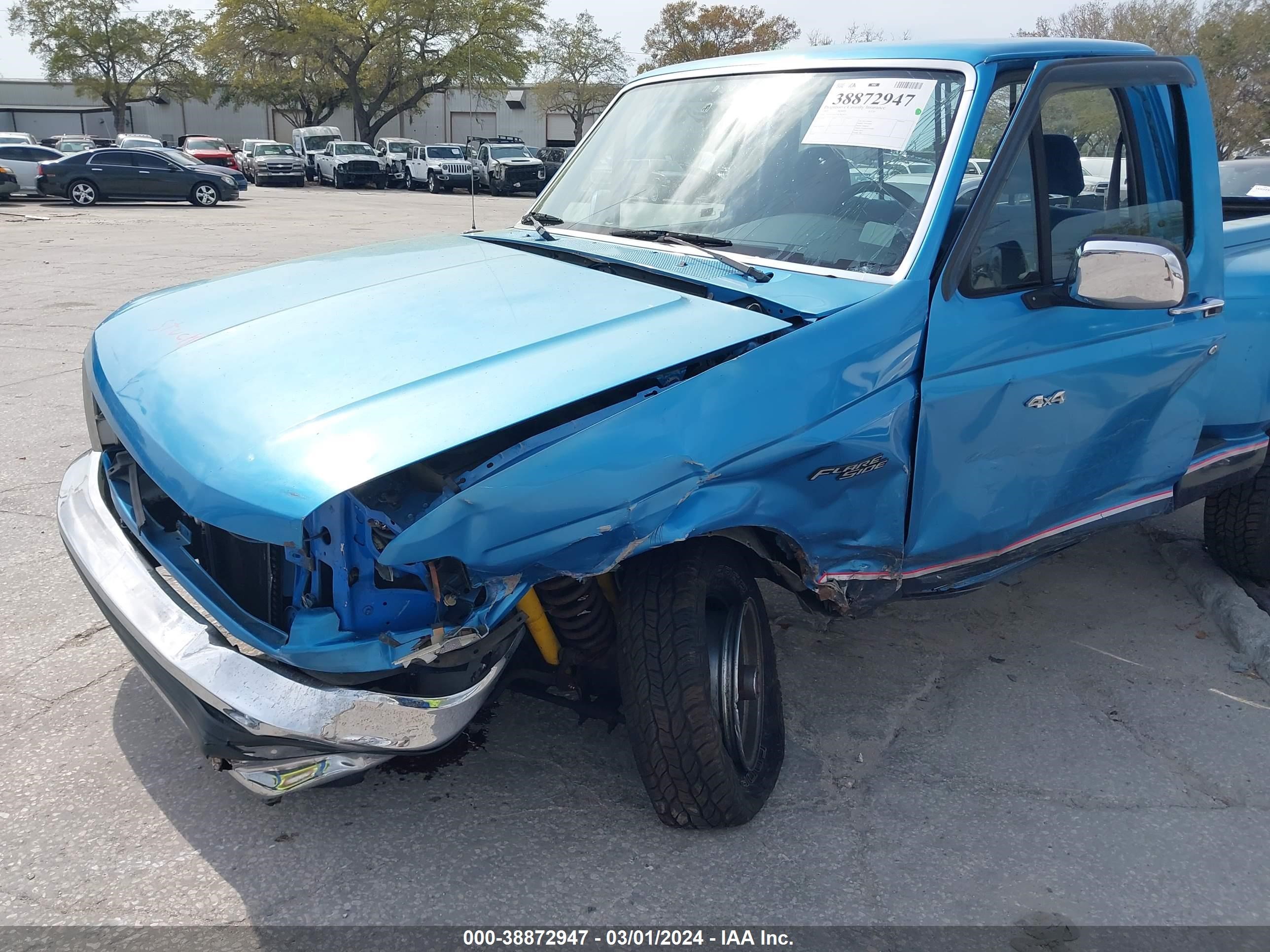 Photo 5 VIN: 1FTEF14H3NKB25855 - FORD F-150 