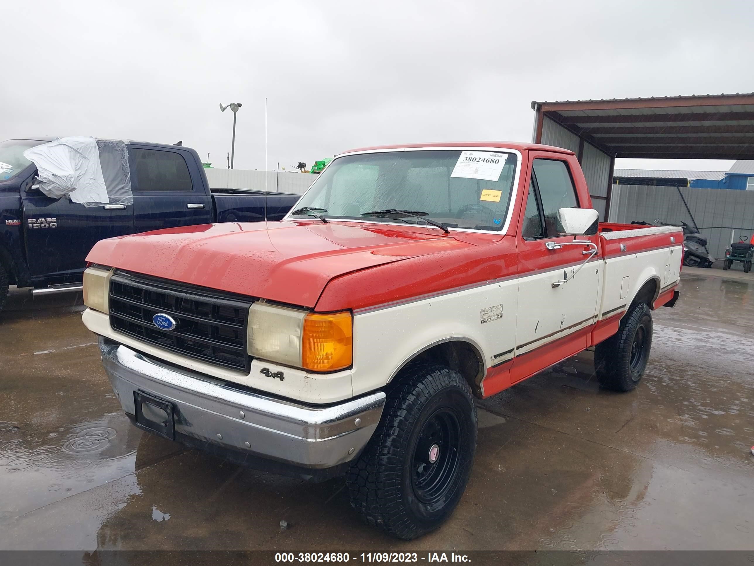 Photo 1 VIN: 1FTEF14N5HPA53487 - FORD F-150 