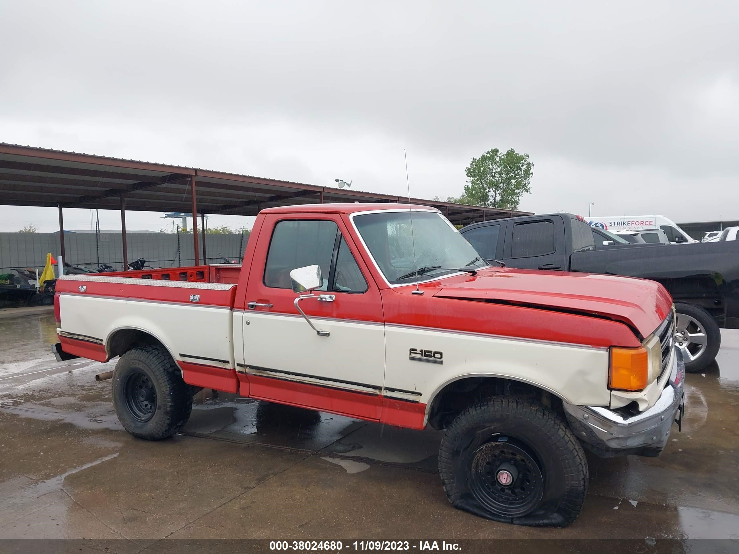 Photo 12 VIN: 1FTEF14N5HPA53487 - FORD F-150 