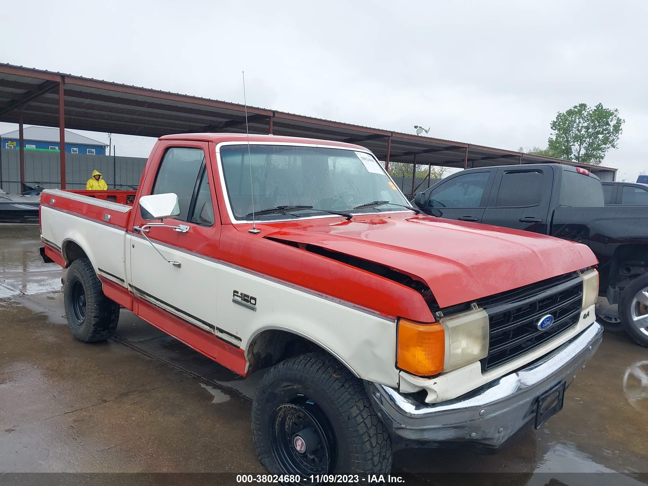 Photo 5 VIN: 1FTEF14N5HPA53487 - FORD F-150 