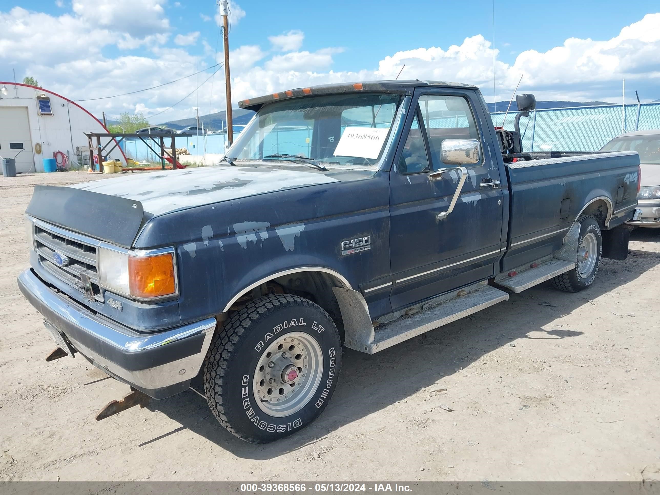 Photo 1 VIN: 1FTEF14N9MPA20186 - FORD F-150 