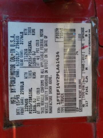 Photo 11 VIN: 1FTEF14Y2PLA61434 - FORD F150 