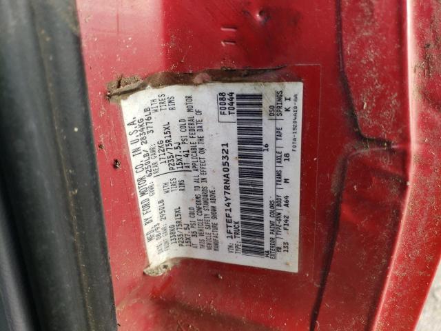 Photo 11 VIN: 1FTEF14Y7RNA05321 - FORD F150 