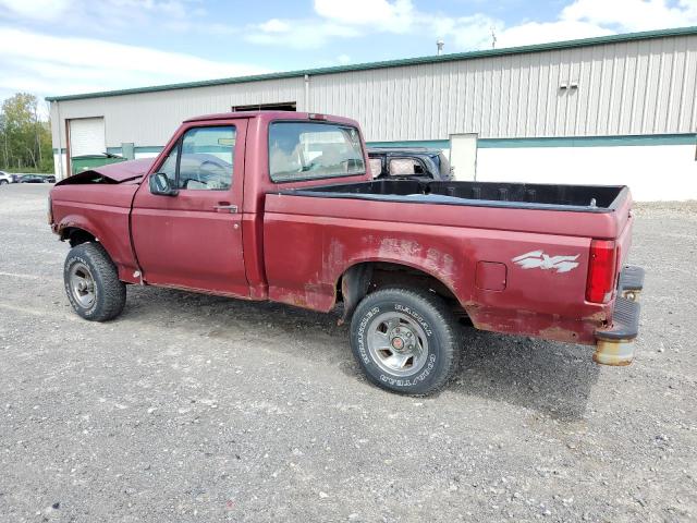 Photo 1 VIN: 1FTEF14Y7SNB56942 - FORD F150 