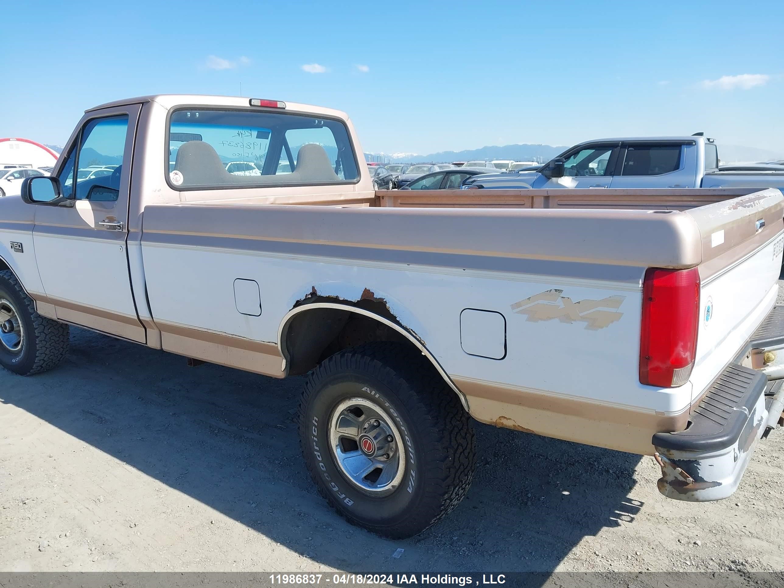 Photo 5 VIN: 1FTEF14Y9TLA95994 - FORD F-150 