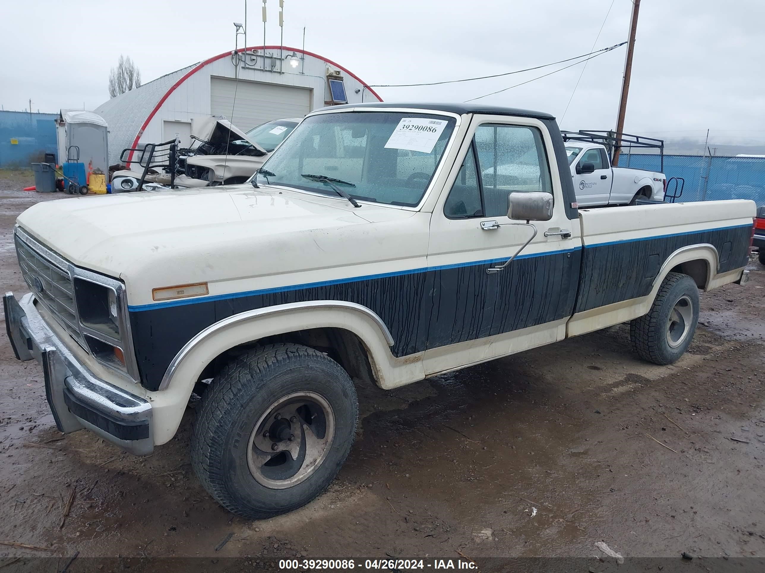 Photo 1 VIN: 1FTEF15N2GPA98562 - FORD F-150 