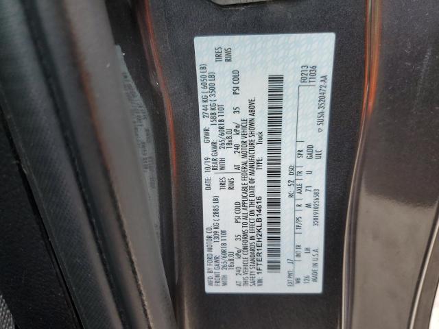 Photo 11 VIN: 1FTER1EH2KLB14616 - FORD RANGER XL 