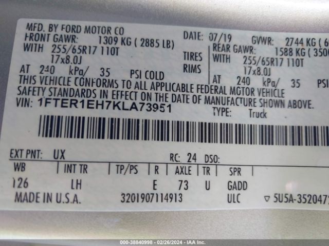 Photo 8 VIN: 1FTER1EH7KLA73951 - FORD RANGER 