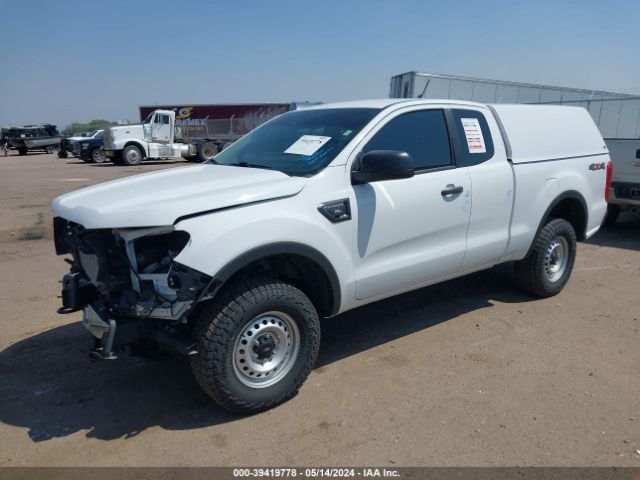 Photo 1 VIN: 1FTER1FH7NLD37706 - FORD RANGER 