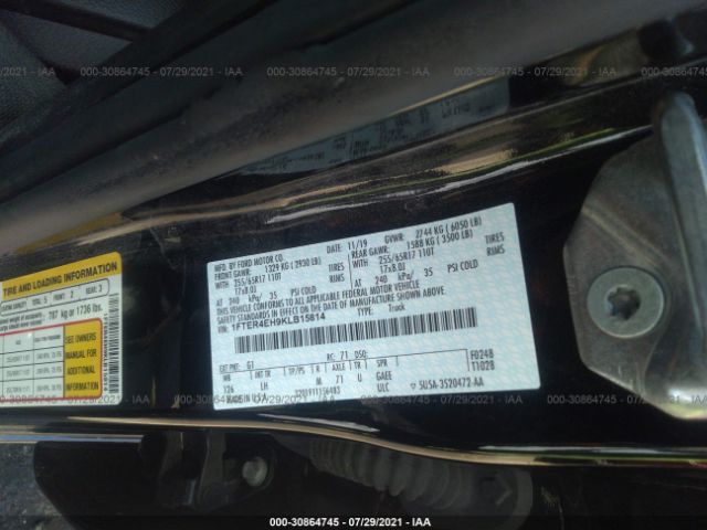 Photo 8 VIN: 1FTER4EH9KLB15814 - FORD RANGER 