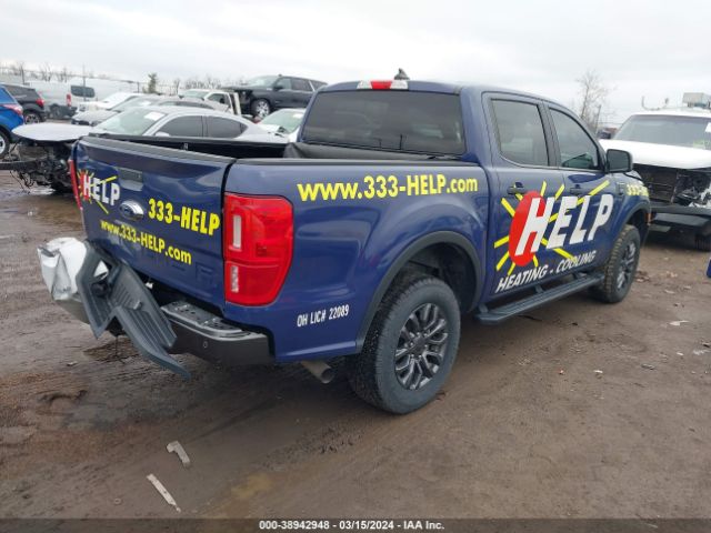 Photo 3 VIN: 1FTER4FH0MLD02179 - FORD RANGER 