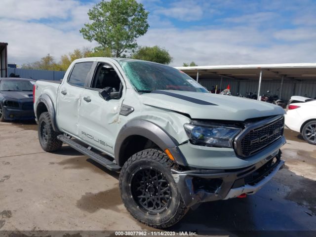 Photo 5 VIN: 1FTER4FH5NLD40928 - FORD RANGER 