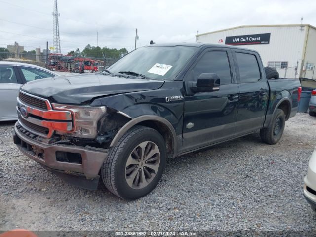 Photo 1 VIN: 1FTEW1C43KFC12058 - FORD F-150 