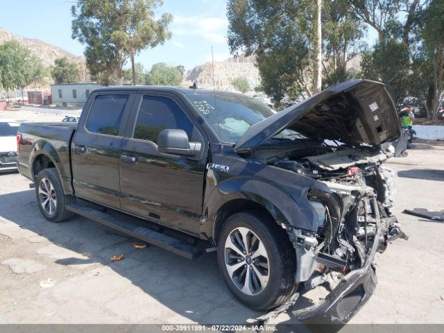 Photo 0 VIN: 1FTEW1C45LKE64399 - FORD F-150 