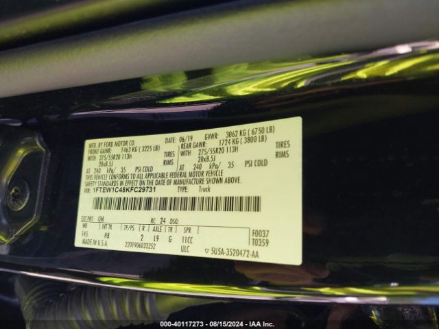 Photo 8 VIN: 1FTEW1C48KFC29731 - FORD F-150 