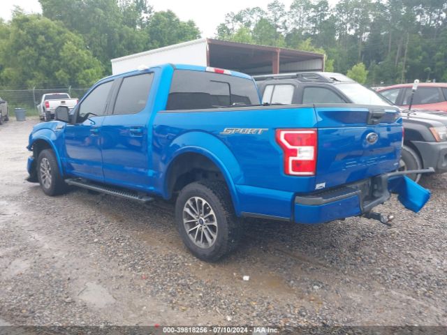 Photo 2 VIN: 1FTEW1C4XKFC40651 - FORD F-150 