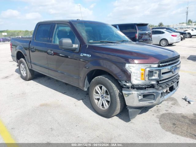 Photo 0 VIN: 1FTEW1C52JKE78217 - FORD F150 