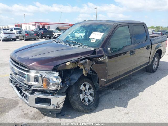 Photo 5 VIN: 1FTEW1C52JKE78217 - FORD F150 