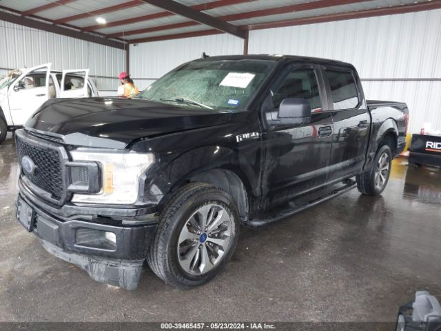 Photo 1 VIN: 1FTEW1C52LKF15446 - FORD F150 