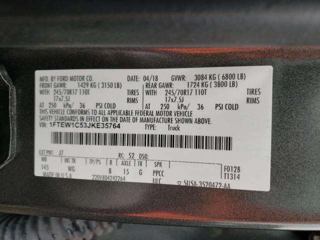 Photo 9 VIN: 1FTEW1C53JKE35764 - FORD F150 SUPER 