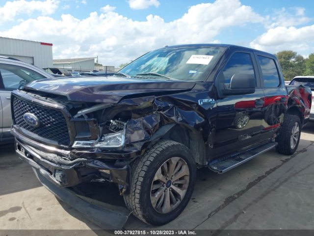 Photo 5 VIN: 1FTEW1C54JKD17920 - FORD F-150 