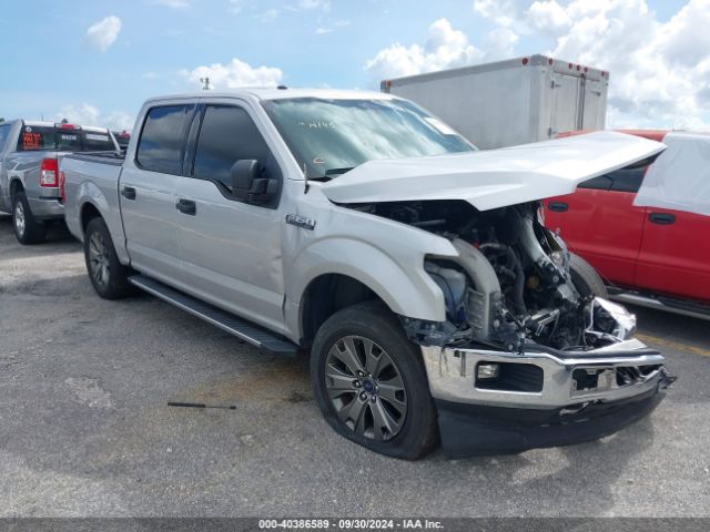 Photo 0 VIN: 1FTEW1C5XJKC27543 - FORD F-150 