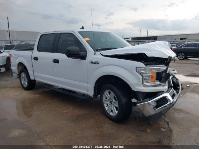 Photo 0 VIN: 1FTEW1C5XLKF57444 - FORD F150 