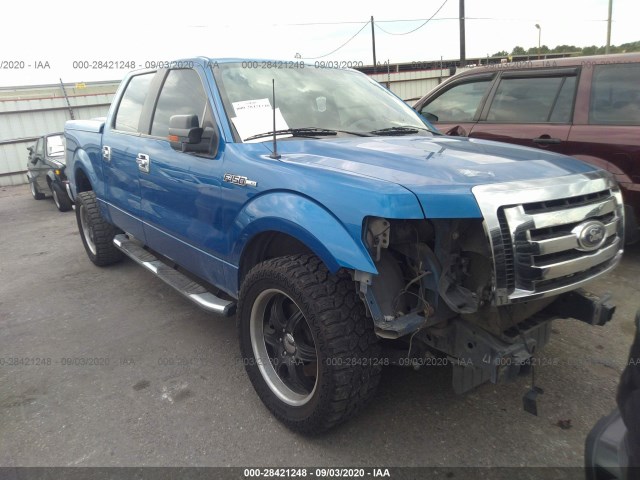 Photo 0 VIN: 1FTEW1C80AFA26012 - FORD F-150 