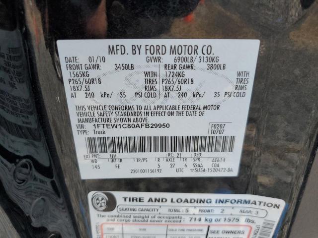 Photo 12 VIN: 1FTEW1C80AFB29950 - FORD F-150 