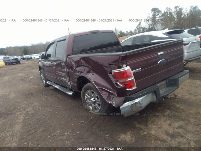 Photo 2 VIN: 1FTEW1C80AFC45018 - FORD F-150 