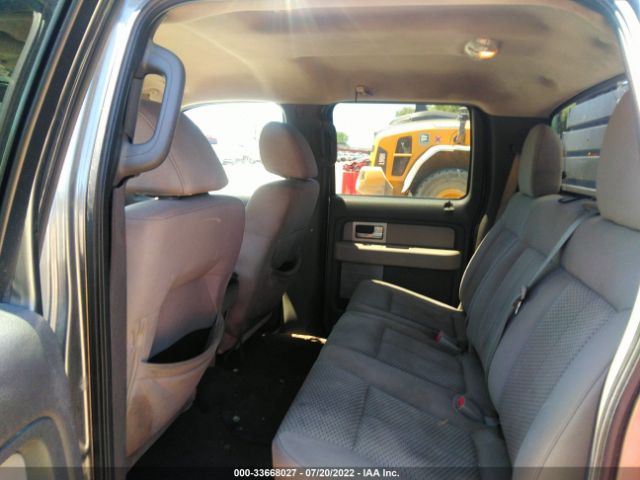 Photo 7 VIN: 1FTEW1C80AFD81259 - FORD F-150 