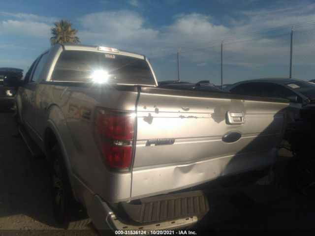 Photo 2 VIN: 1FTEW1C80AKE29530 - FORD F-150 