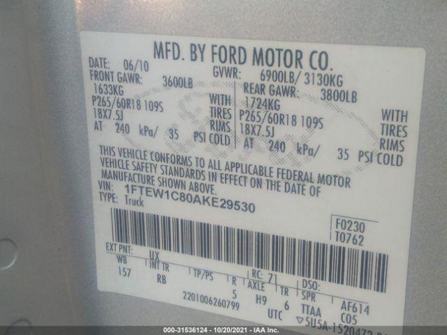 Photo 8 VIN: 1FTEW1C80AKE29530 - FORD F-150 