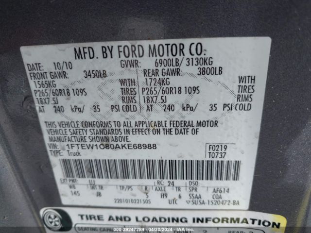 Photo 8 VIN: 1FTEW1C80AKE68988 - FORD F-150 