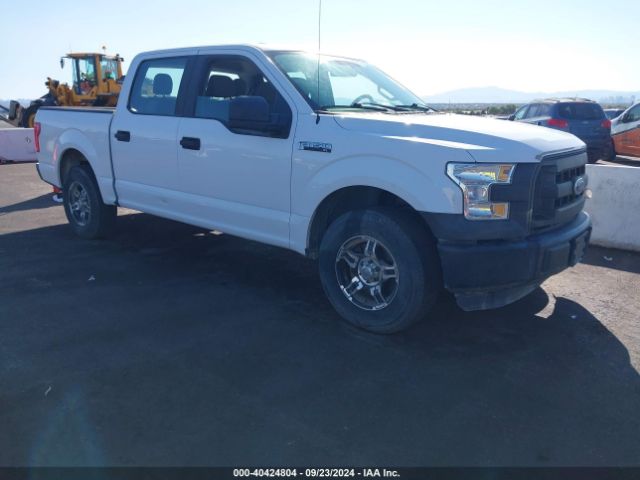 Photo 0 VIN: 1FTEW1C80GKE07018 - FORD F-150 