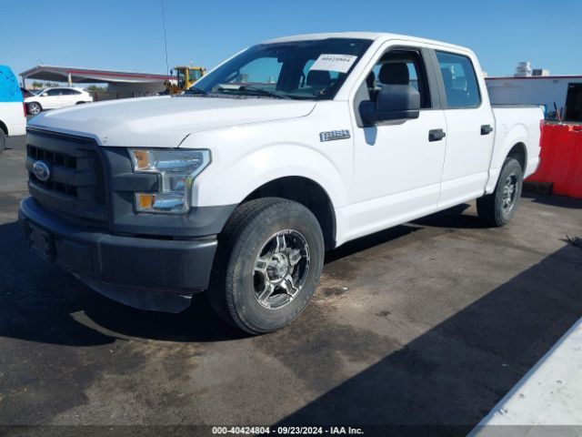 Photo 1 VIN: 1FTEW1C80GKE07018 - FORD F-150 