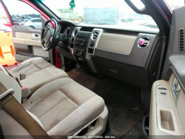 Photo 4 VIN: 1FTEW1C81AFD22463 - FORD F-150 