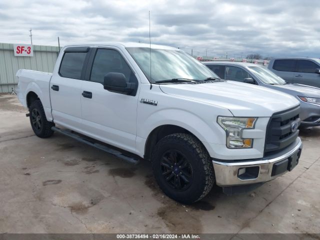 Photo 0 VIN: 1FTEW1C81FKE36994 - FORD F-150 