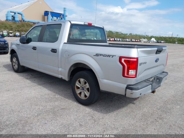 Photo 2 VIN: 1FTEW1C81HFC50237 - FORD F-150 