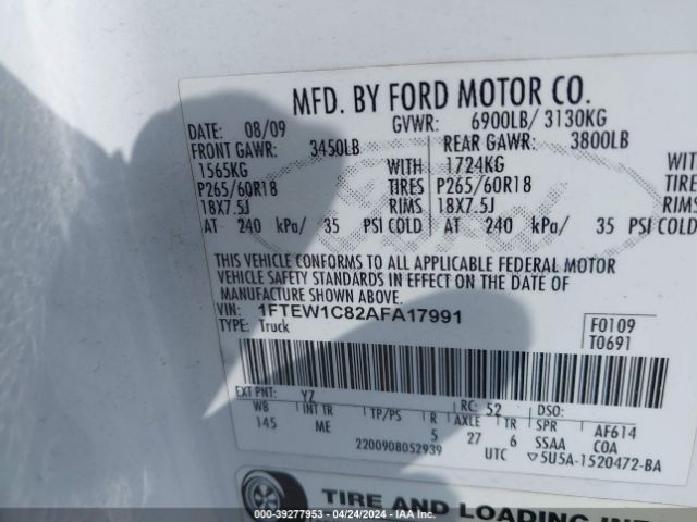 Photo 8 VIN: 1FTEW1C82AFA17991 - FORD F-150 