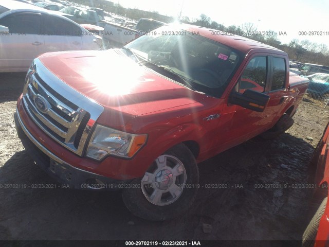 Photo 1 VIN: 1FTEW1C82AFA74305 - FORD F-150 