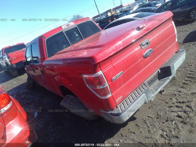 Photo 2 VIN: 1FTEW1C82AFA74305 - FORD F-150 