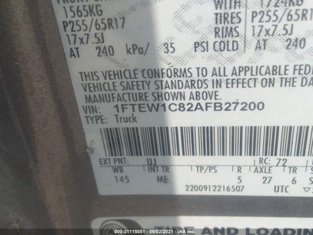 Photo 8 VIN: 1FTEW1C82AFB27200 - FORD F-150 