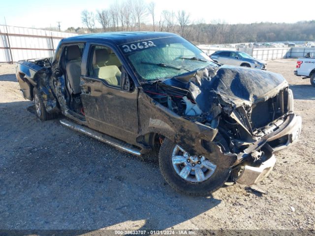 Photo 5 VIN: 1FTEW1C82AFC55985 - FORD F-150 